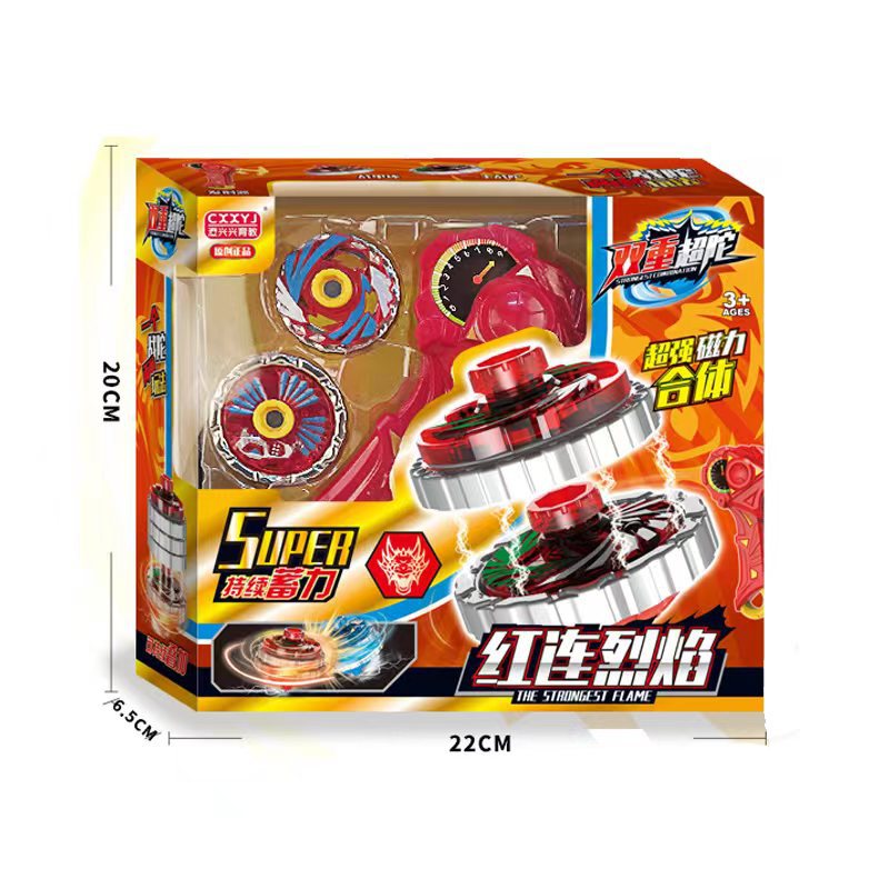 Wholesale Super Variable Alloy Light-Emitting Gyro Launch Battle Toy Upgraded Version Magic Two-Star Samsung Combination Gyro