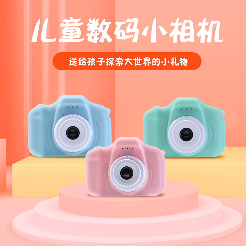 Factory Direct Sales Cross-Border Foreign Trade Children's Camera Mini Cartoon Digital 1080 HD Camera Children's Gift