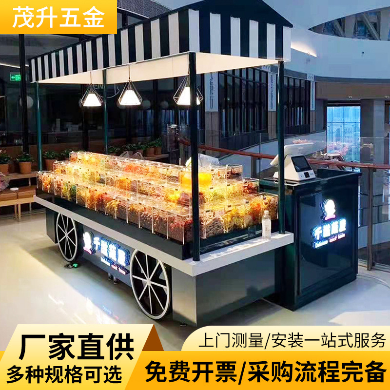花茶柜 厂家制作商超花茶展柜 钢木结合简约陈列柜 零食小吃展架