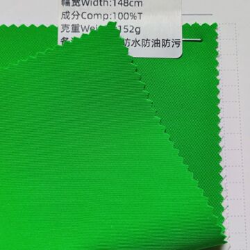 现货三防美丽斜弹力斜纹涤纶布料防泼水防油防污风衣化纤时装面料
