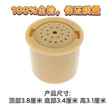 马蹄马叫挤压盒发声器  语音机芯玩具挤压盒 玩具发音器