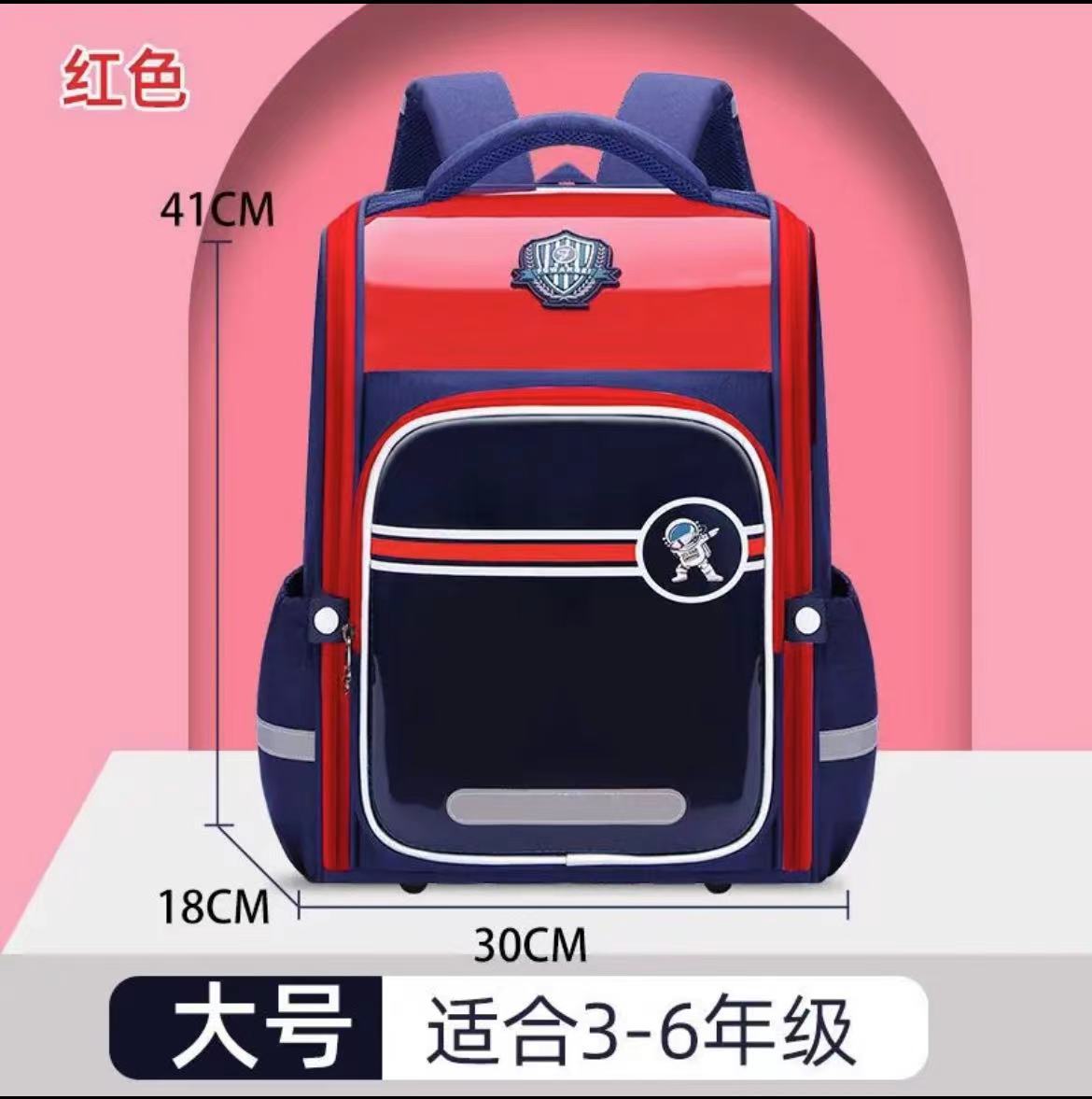 New Primary School Student Pu Leather Schoolbag 12 3456 Grade Children's Backpack Men's and Women's Cross-Border Export Factory Wholesale