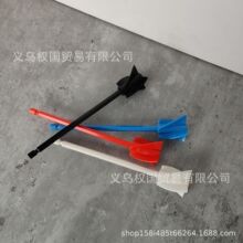 环氧树脂搅拌机配件 epoxy mixer attachment 油漆和树脂混合器桨