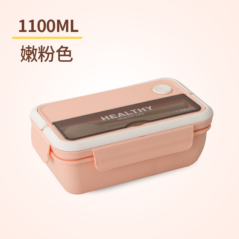 Portable Student Adult Fruit Bento Box