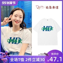 韩国女明星金高银同款潮牌t恤街头字母短袖2023夏季白色女装上衣