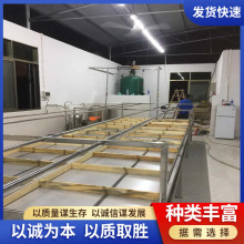 大型商用腐竹加工设备不锈钢手工豆油皮机人工挑皮河南地区厂家