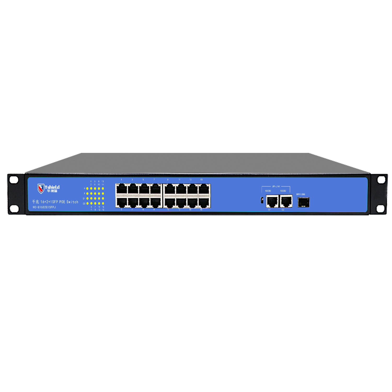 华视盾 全千兆16 2 1sfp光口2u机架式安防视频监控网络poe交换机
