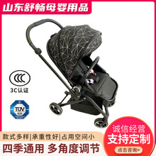 婴儿推车轻便折叠简易可坐可躺超小巧夏天便携儿童宝宝推车代生产