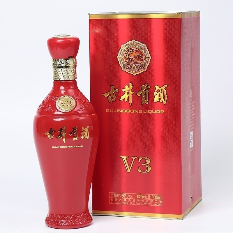 白酒批发 古井.