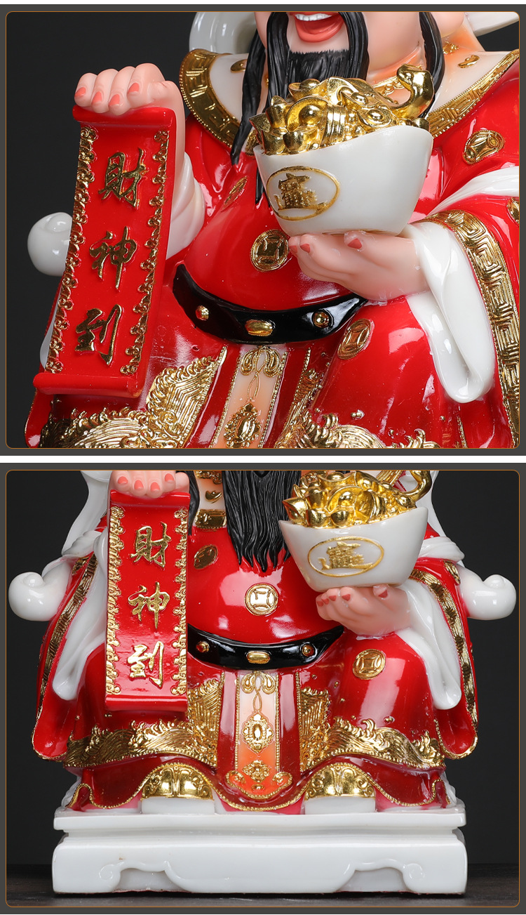 福盛东财神爷神像空心汉白玉文财神比干柴荣君财神家用供奉摆件