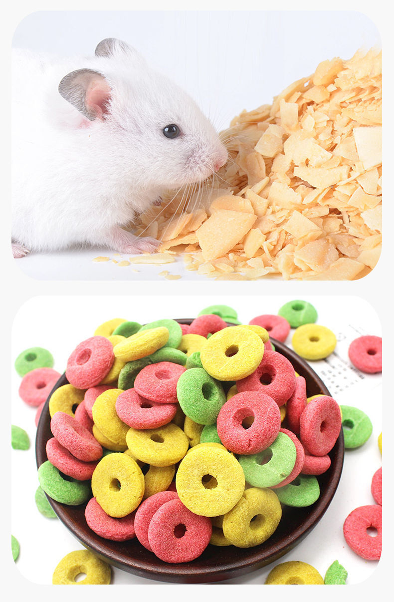 仓鼠粮批发用品零食磨牙饼干金丝熊食物面包虫粮食饲料全套大礼包