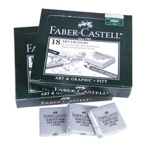德国辉柏嘉Faber-castell可塑橡皮擦素描橡皮 美术超软橡皮泥橡皮