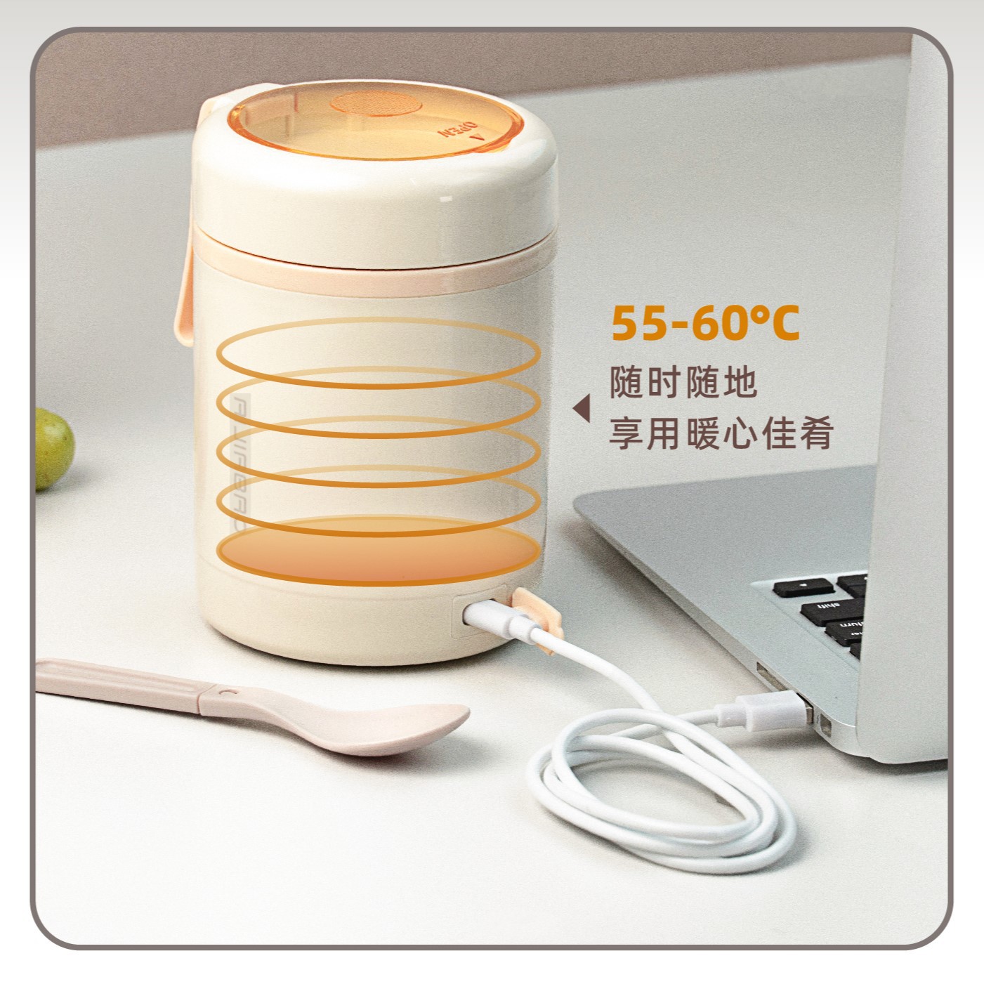 Stainless Steel Electric Thermal Insulation Cup Office Worker Student Portable Electric Heating Insulation Tank with Tableware USB Electric Heating Cup