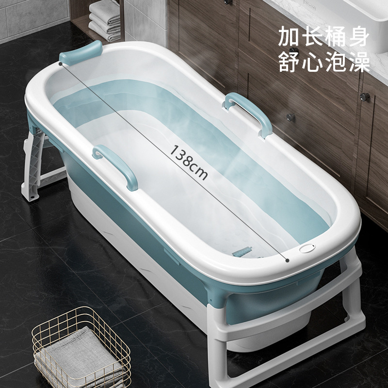 Folding Bath Bucket Adult Bath Barrel Household Bath Barrel Bath Thickening Full Body Plastic Adult Bathtub Large Sized Bathtub