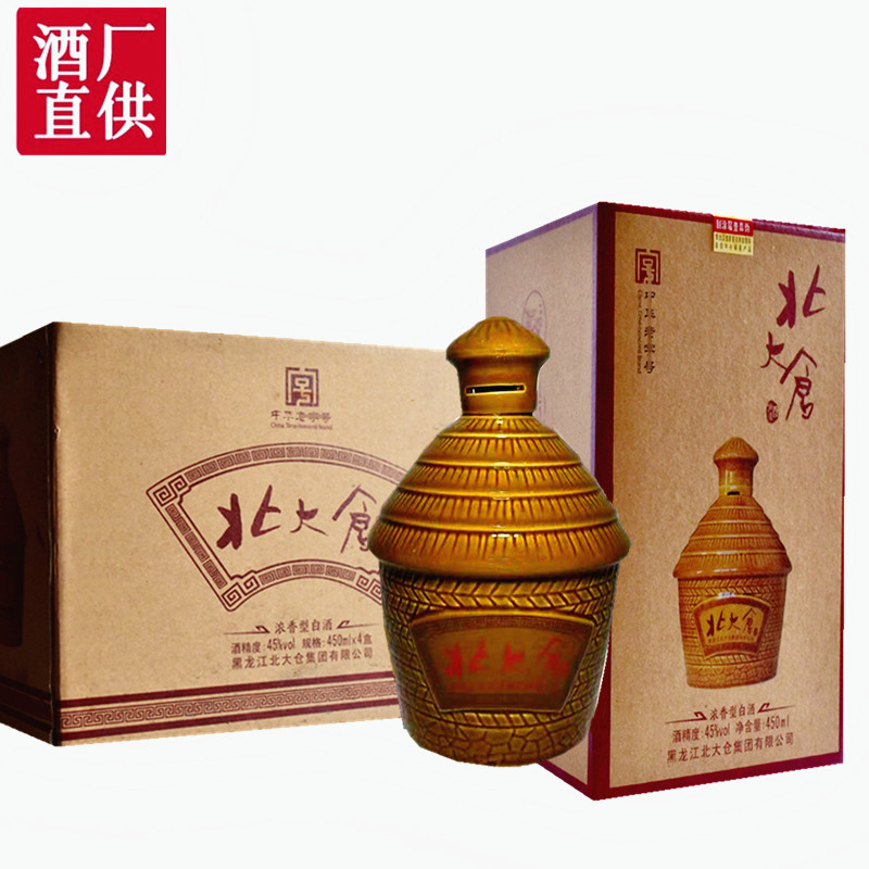 北大仓粮仓酒45度450ml北大仓白酒粮食酒瓷瓶白酒黑龙江白酒