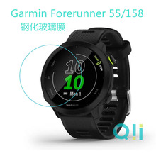 QII 适用佳明158钢化玻璃膜 Garmin Forerunner 55智能手表保护膜