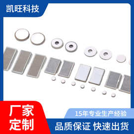 PTC热敏电阻恒温加热片铝电极陶瓷发热片源头厂家直供阻尼