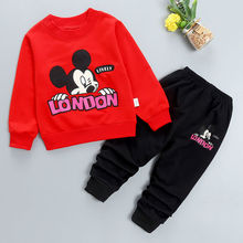 children's long-sleeved sports two-piece suit clothing跨境专