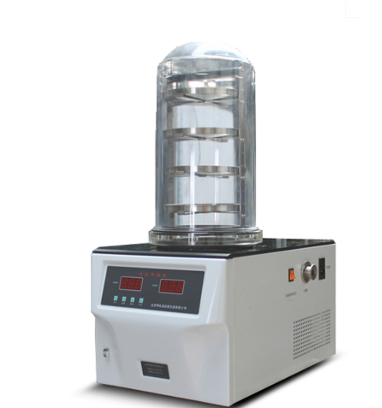 55普通型50真空冷冻干燥机fd1a50