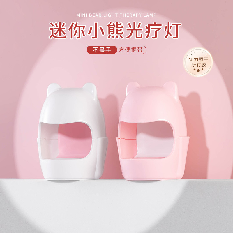 cross-border nail phototherapy machine mini usb egg-shaped quick-drying non-black hand portable led phototherapy lamp single nail baking lamp