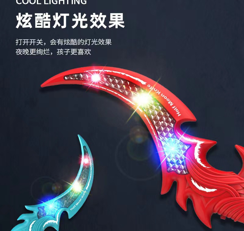 New Sound and Light Rotating Electric Laser Sword Toy Cool Children's Star Wars Luminous Knife Boy Night Market Stall