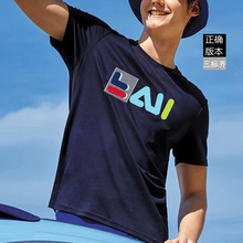 24夏季新款韩版斐家小方块F字母印花短袖T恤衫情侣款运动风时尚潮