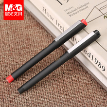 晨光孔庙祈福考试用中性笔0.5mm子弹头碳素黑色学生水笔AGPB2501