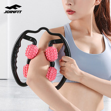 Joinfit 环形夹腿滚轮按摩器颈部肌肉放松滚腿器材泡沫轴