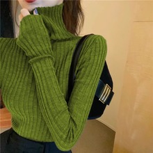 绿色高领针织衫女士2024春秋新款气质修身显瘦打底衫上衣内搭毛衣