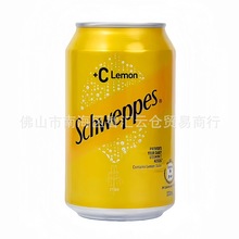 批发 香港进口Schweppes玉泉+C柠檬味汽水碳酸饮料休闲饮品330ml