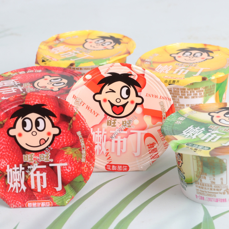 旺旺 嫩布丁整箱90g*24只休闲果冻零食儿童布丁牛油果草莓芒果味