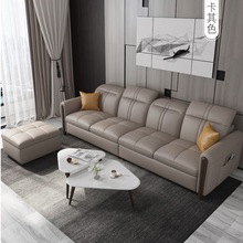 真皮沙发小户型北欧现代简约客厅整装家具沙发组合皮艺沙发