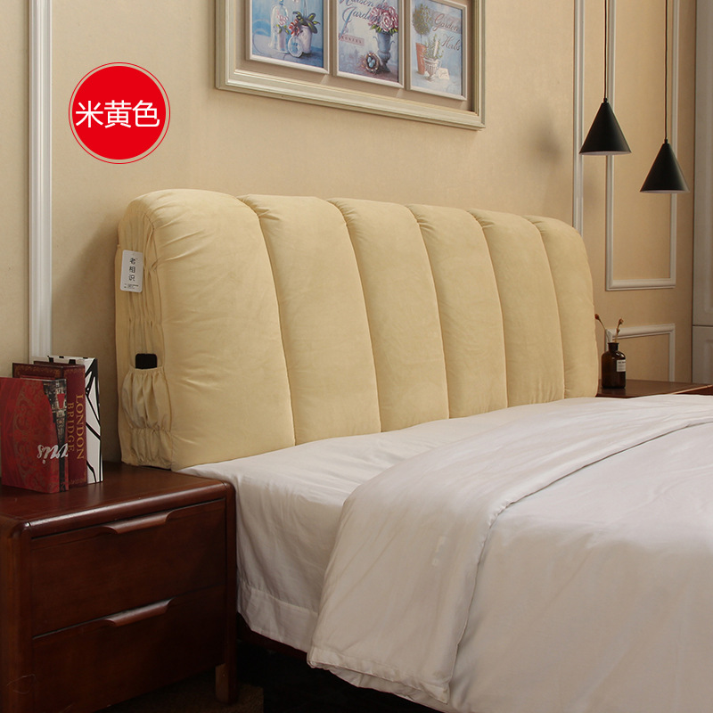 双人床头靠垫大靠背床头板软包实木床头靠垫家用弧形半圆形自粘