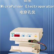 伯乐MicroPulser Electroporator电穿孔仪1642100配置参数