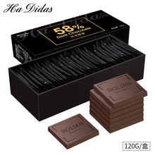 醇黑巧克力礼盒装可可粉极苦无蔗糖纯可可脂零食120g24片
