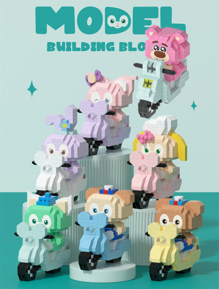 Compatible with Lego Cartoon Building Blocks Stellalou Micro-Particle Building Blocks Boys and Girls Educational Toys Small Box Assembly Wholesale