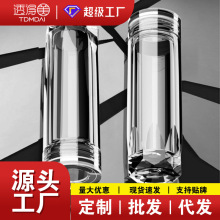 Portable double-layer glass cup thickened便携双层玻璃杯1