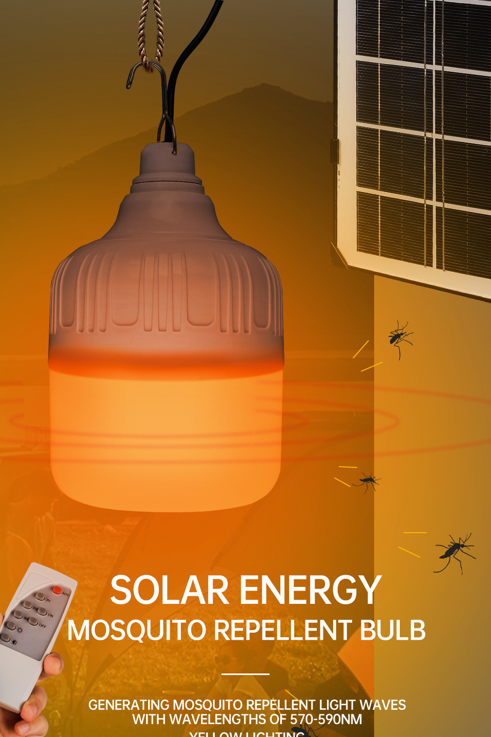 跨境供应太阳能三色驱蚊灯泡 150w户外三防养殖果场遥控led驱蚊灯