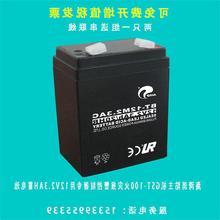 原装海湾JB-QB-GST100火灾报警控制器消防主机蓄电池12V2.3AH备电