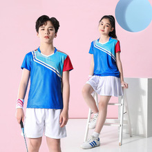 速干儿童羽毛球服套装男女款网球服乒乓球服排球服成人训练服队服