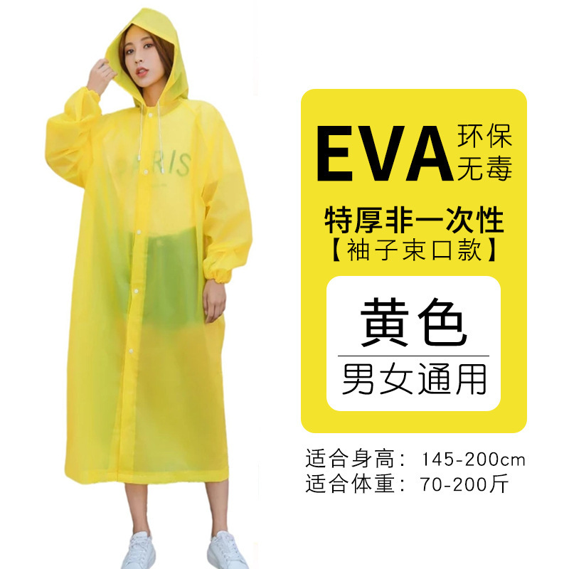 Wholesale Non-Disposable Raincoat Fashion Eva Adult Children Outdoor Travel Portable One Candy Color Raincoat