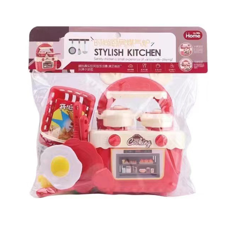 Children Play House Simulation Toy Kitchen Refrigerator Induction Cooker Shopping Cart Rice Cooker Building Blocks Men and Women Bagger