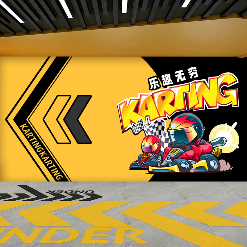 赛车俱乐部卡丁车墙纸卡通跑车汽车儿童体能馆游乐场装饰壁纸运动