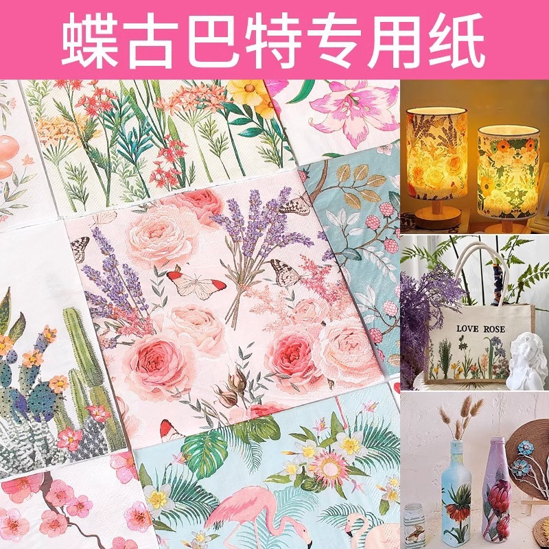decoupage tissue material package handmade diy canvas bag making burlap handbag table lamp special paper glue