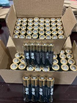 【简装】南孚电池4代5号7号电池碱性五号七号遥控器玩具专用正品