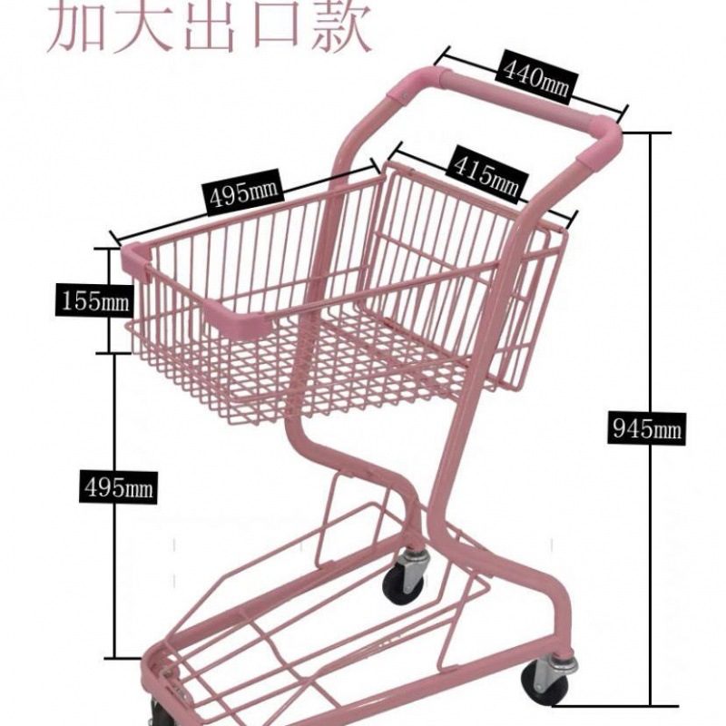 超市双层网红购物车 Ktv 摆摊零食店便利店购物车 网红摆摊购物车