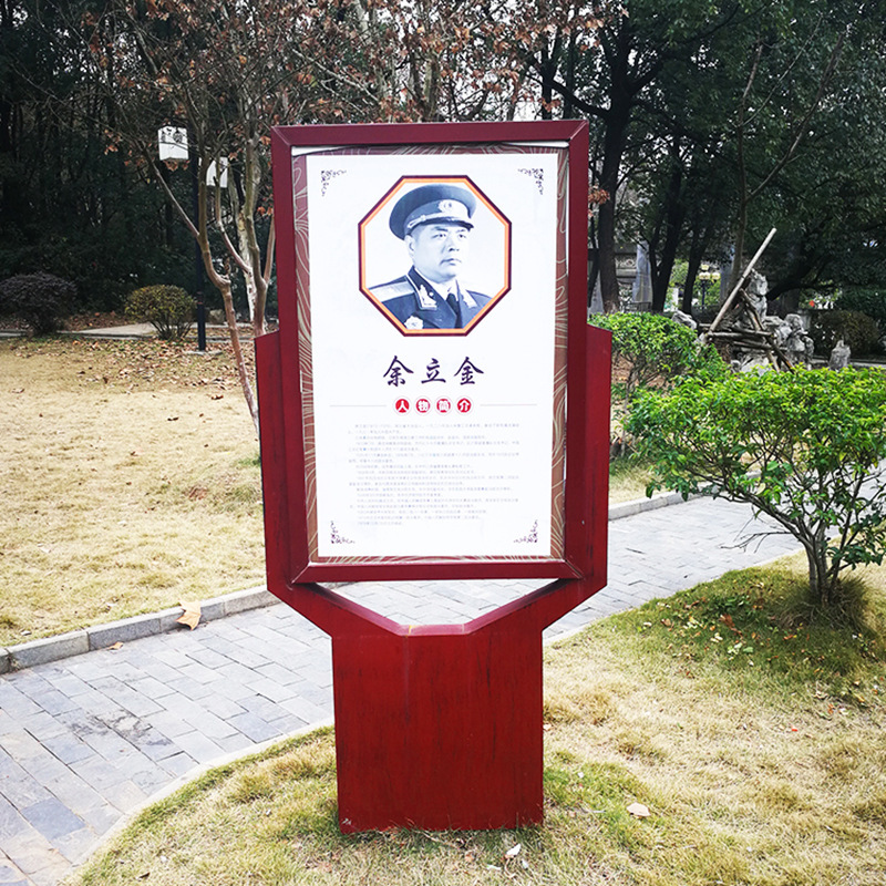 景区公园公示栏提示不锈钢导览指示牌草地标识牌户外木纹宣传栏