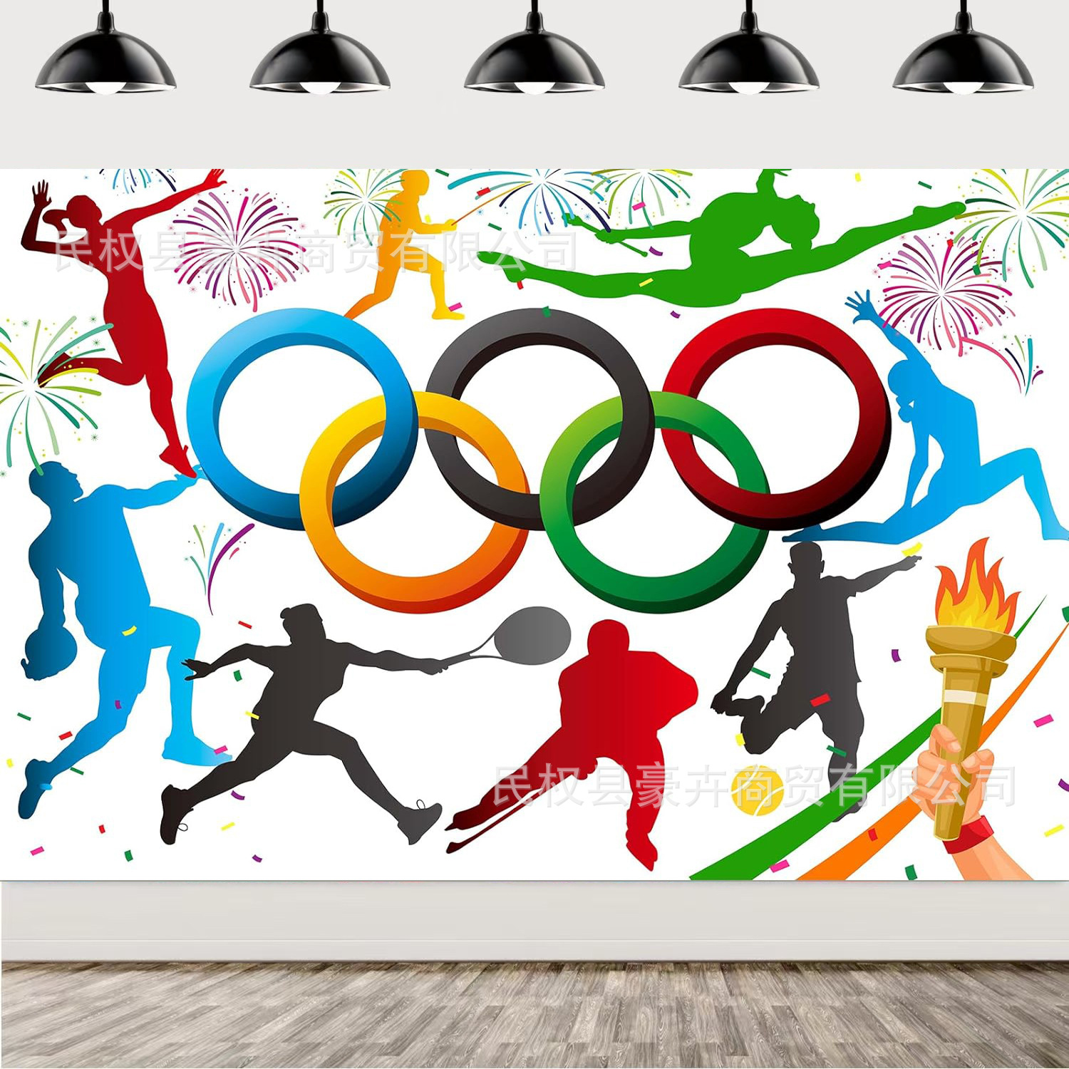 外贸跨境体育运动五环摄影背景布生日派对拍照横幅挂布用品道具
