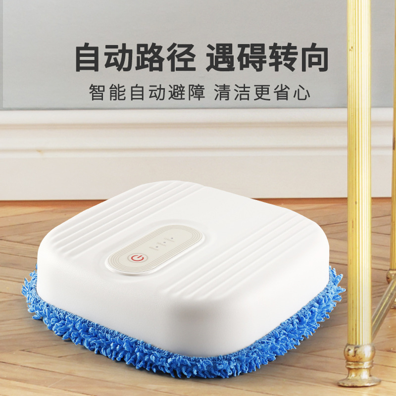 Household Sweeper Floor Automatic Mopping Robot Wet and Dry Cleaning Dust Hair Lazy Charging Floor Wiping