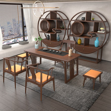新中式茶桌椅组合禅意乌金木茶桌实木茶台泡茶办公室功夫茶几家具